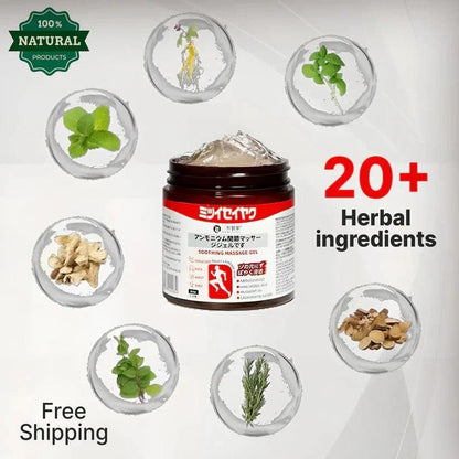 Japanese Herbal Pain Relief Balm – Fast-Acting Soothing Relief for Muscles & Joints