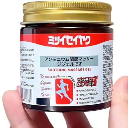 Japanese Pain Relief Balm – Instant Muscle & Joint Relief Gel (Fast Acting)